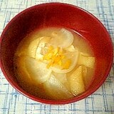☆かぶ揚げの柚子味噌汁☆